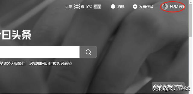 公眾號閱讀量1000能掙多少錢一個，公眾號閱讀量10000能掙多少錢？
