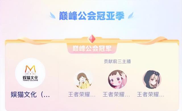 快手代言人是誰，快手代言人是誰人？