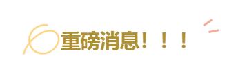 網(wǎng)絡用語內(nèi)卷是什么意思_，網(wǎng)絡用語內(nèi)卷是什么意思_舉例子