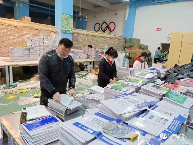 銷售團隊的名字要霸氣十足，銷售團隊起名字？