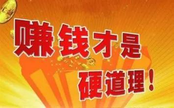 一3萬(wàn)元小型加工設(shè)備新能源（2一3萬(wàn)元小型加工設(shè)備