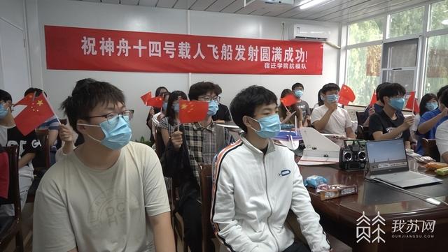 神舟十四發(fā)射有直播嗎現在，神舟十四發(fā)射有直播嗎現在還有嗎？