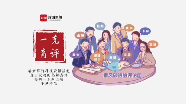 安利小紅書是什么意思，小紅書種草怎么操作視頻？