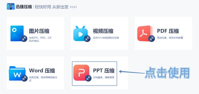 視頻文件太大qq發(fā)不出去怎么辦，qq文件過大發(fā)不了怎么辦？