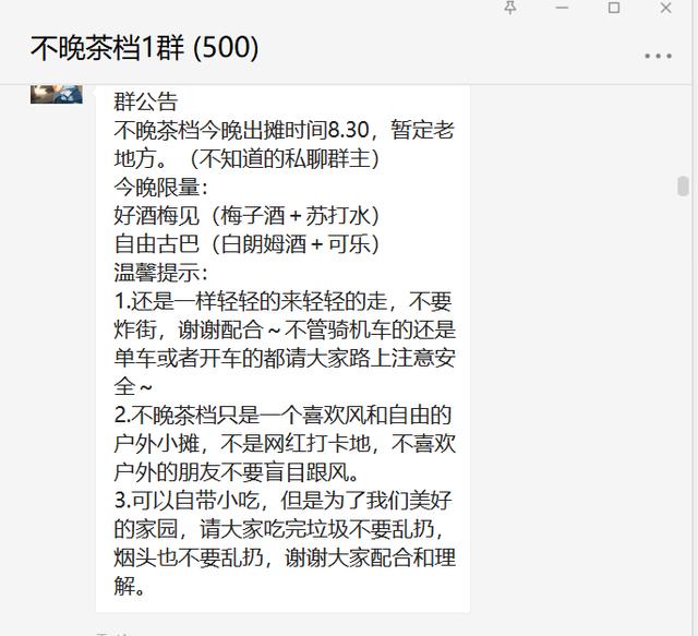 抖音的粉絲是怎么來的，抖音的粉絲是怎么來的？