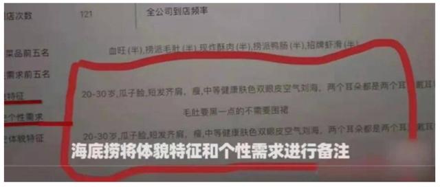 視頻號怎么取消位置定位快手，快手視頻定位怎么改？