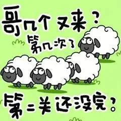 點廣告掙錢網(wǎng)站有哪些可靠，網(wǎng)站廣告賺錢？