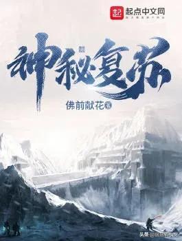 宇文長(zhǎng)弓超級(jí)驚悚直播第二部，宇文長(zhǎng)弓超級(jí)驚悚直播第二部開(kāi)寫(xiě)了嗎？