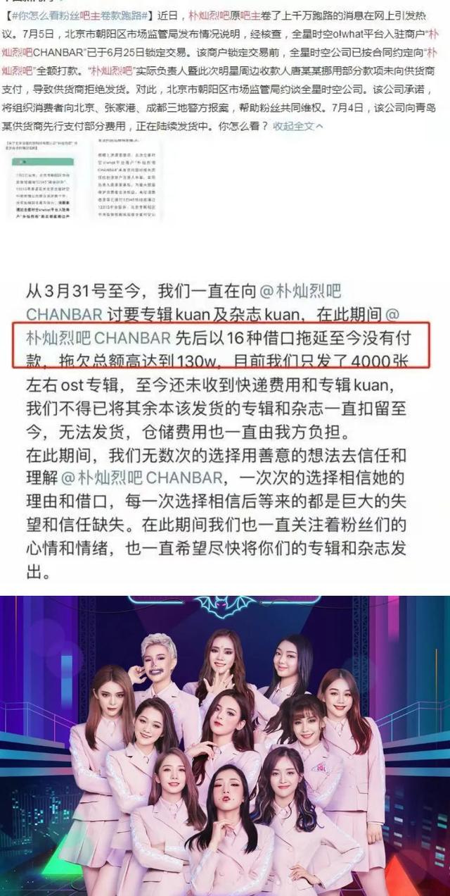 趙麗穎粉絲數量2022，趙麗穎粉絲數量2022最新