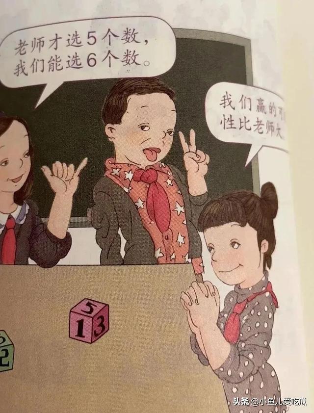 女裝大佬穿兔女郎衣服的感覺，女裝大佬穿兔女郎衣服的視頻？
