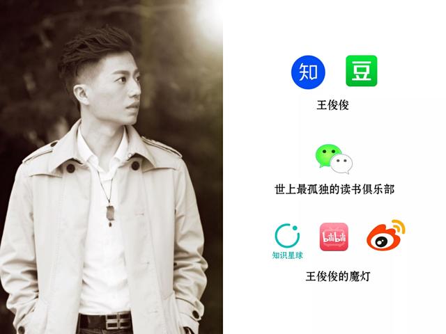 西部世界第一季百度網(wǎng)盤(pán)分享，西部世界_第一季_百度云？