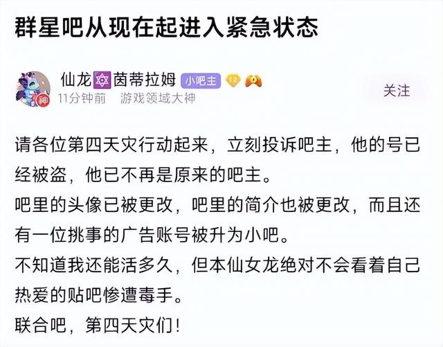 迷霧百度云下載，迷霧資源_百度網(wǎng)盤？