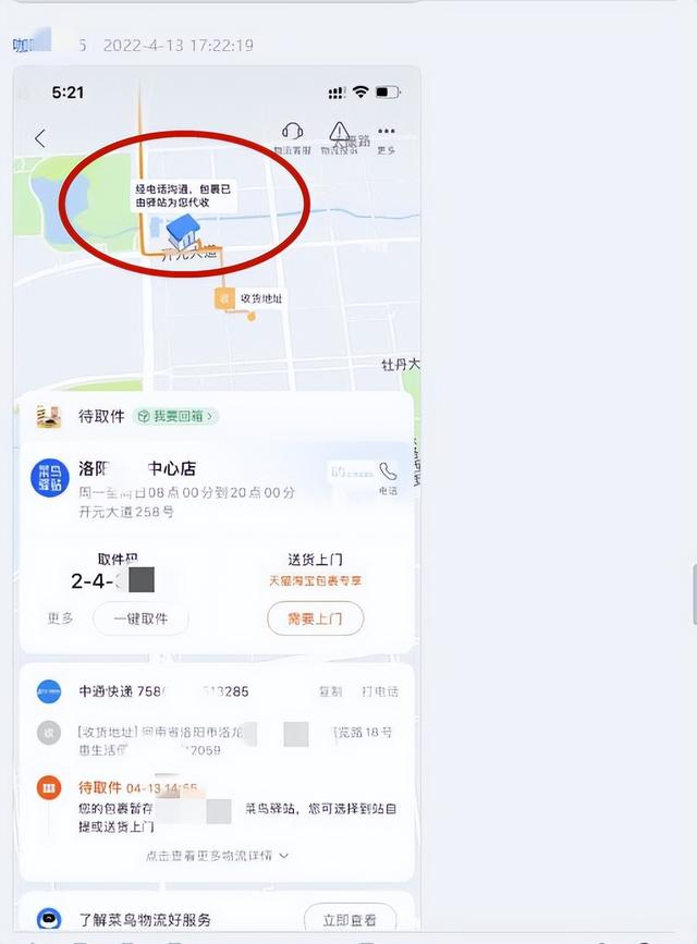 做電商運(yùn)營很不穩(wěn)定，電商運(yùn)營可以長久做嗎？