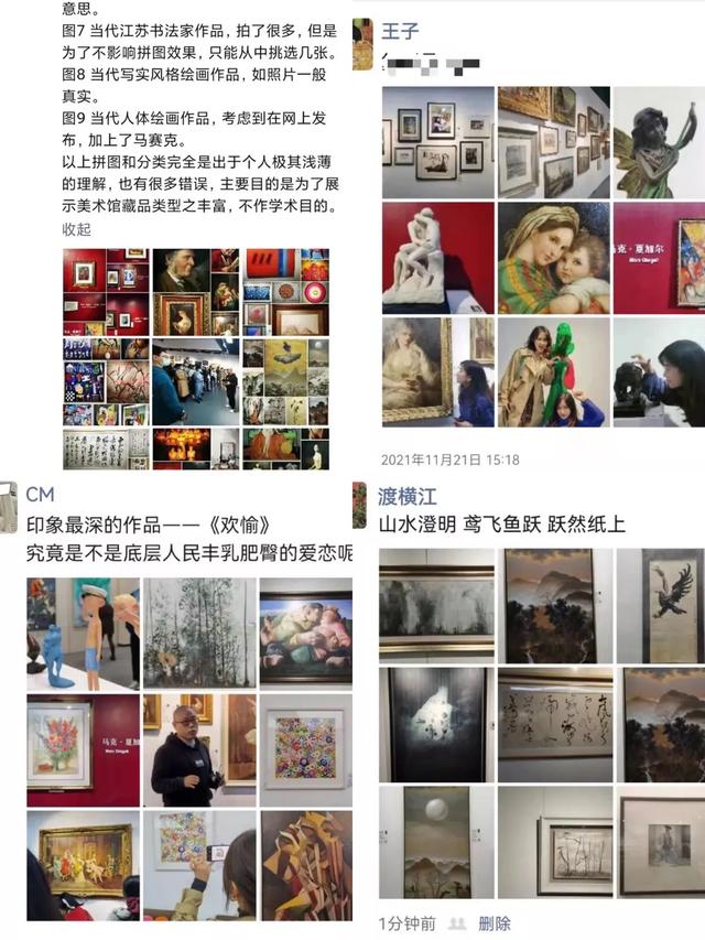 南京有哪些抖音網(wǎng)紅，南京有哪些抖音網(wǎng)紅人物？