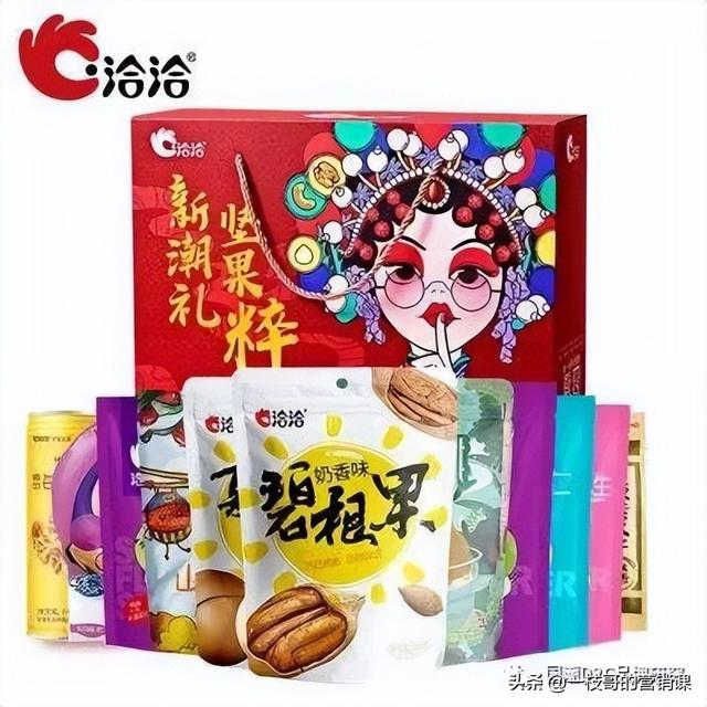 互聯(lián)網(wǎng)改變了消費(fèi)者的行為模式從aidma（互聯(lián)網(wǎng)改變了消費(fèi)者的行為模式）