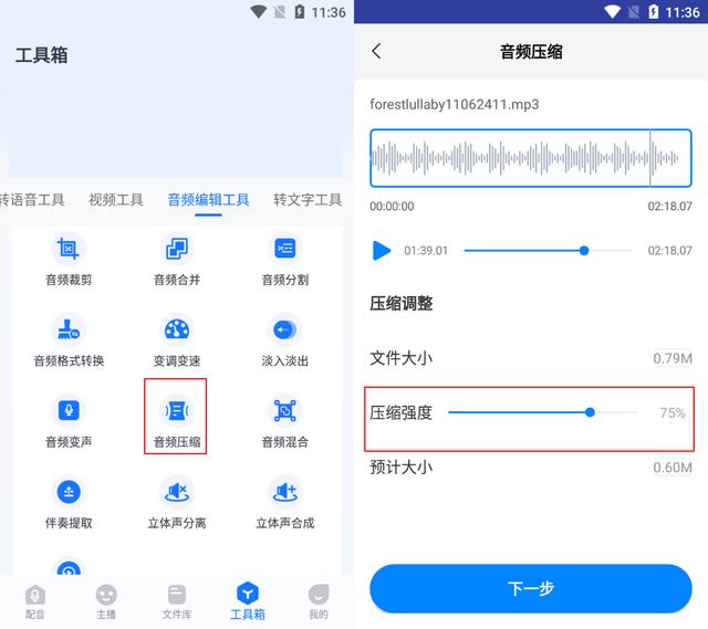 qq影音手機(jī)版下載_app官網(wǎng)，QQ影音手機(jī)版下載_app？