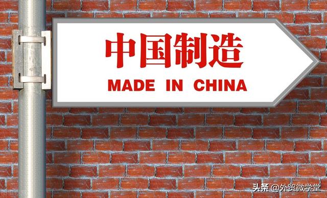 外貿(mào)報(bào)價(jià)單模板及范文，外貿(mào)報(bào)價(jià)單模板圖片？