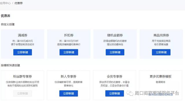 抖音引流是什么意思呢怎么操作，抖音引流是什么意思呢怎么操作視頻？