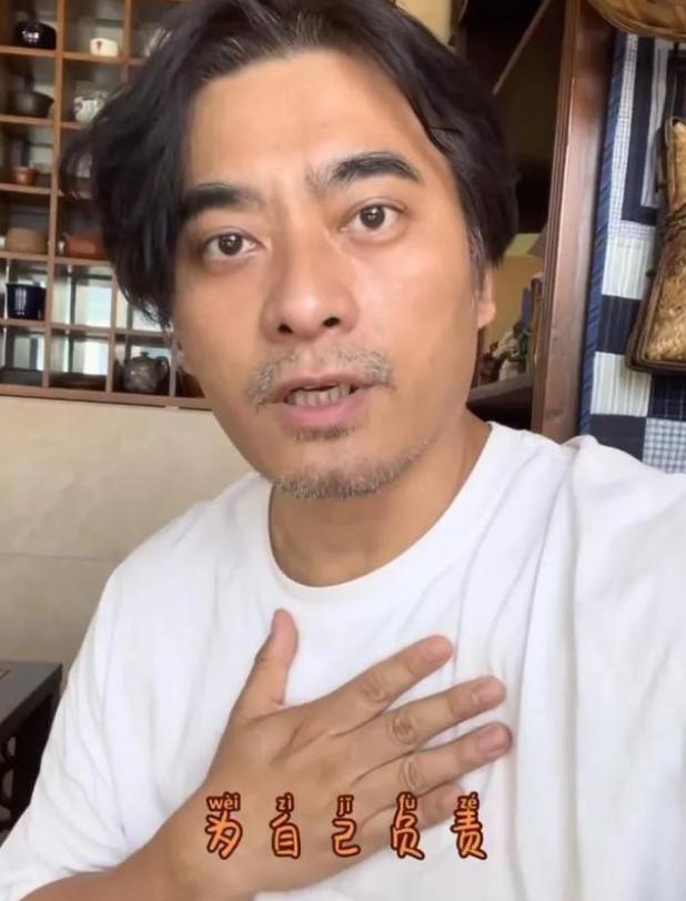 名人朋友圈網(wǎng)頁(yè)版登錄入口,樓主，名人朋友圈網(wǎng)頁(yè)版登錄怎么切換？