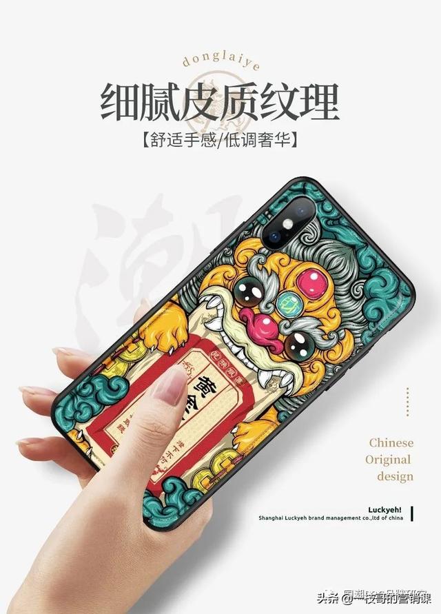 互聯(lián)網(wǎng)改變了消費(fèi)者的行為模式從aidma（互聯(lián)網(wǎng)改變了消費(fèi)者的行為模式）