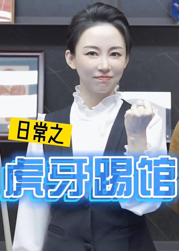 九球直播免費(fèi)體育直播下載，九球直播免費(fèi)體育直播籃球直播？