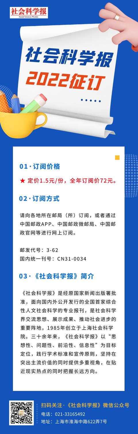 自媒體離真相越來越遠(yuǎn)辯論稿，自媒體時代我們離真相越來越近辯論問題？