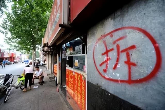 創(chuàng)世資本集團(tuán)，創(chuàng)業(yè)投資公司和創(chuàng)業(yè)投資基金？