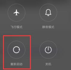 蘋果手機(jī)反應(yīng)慢怎么變快（蘋果手機(jī)反應(yīng)慢怎么解決方法）