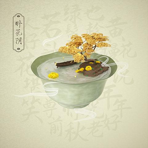百度超級(jí)鏈數(shù)字藏品交易平臺(tái)，百度超級(jí)鏈數(shù)字藏品交易平臺(tái)app？