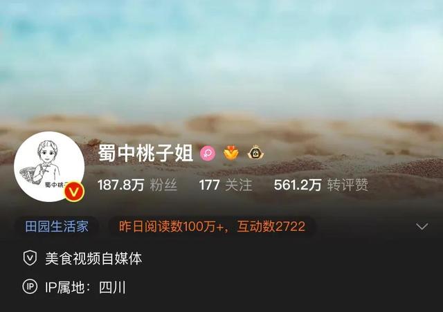 抖音短視頻剪輯制作教程怎么賺錢，抖音短視頻剪輯制作教程怎么賺錢的？