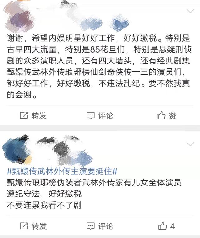 抖音聽(tīng)君一席話如聽(tīng)一席話類似的梗，聽(tīng)君一席話抖音搞笑？