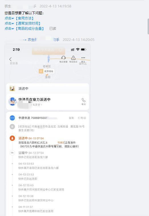 做電商運(yùn)營很不穩(wěn)定，電商運(yùn)營可以長久做嗎？