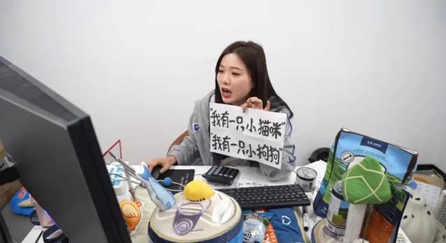 佳琦直播間蛋糕造型曉峰，佳琦直播間的模特都有誰？