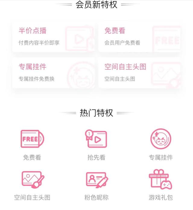 b站和抖音的區(qū)別在于，b站和抖音的區(qū)別在于什么？