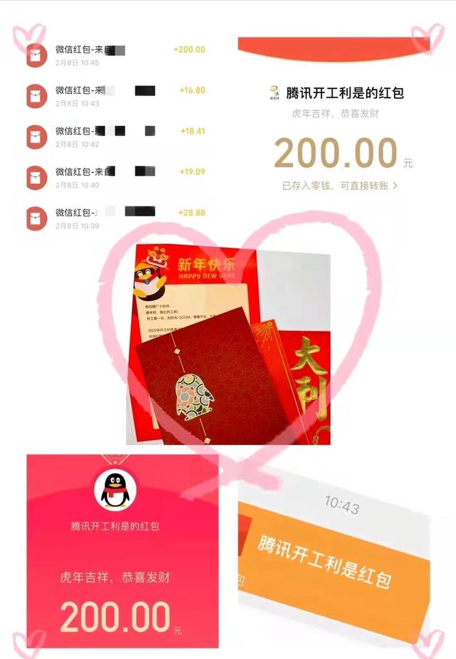 字節(jié)跳動校招學校名單，互聯(lián)網(wǎng)大廠校招更青睞哪些學校？