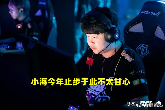 ala直播，apogee_直播？