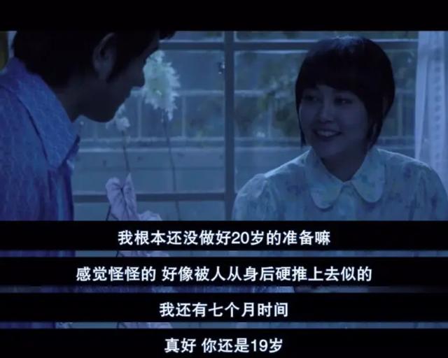 挪威的森林視頻_全，挪威的森林有關(guān)視頻？