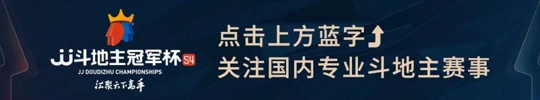 紅運直播299tⅴ，紅運直播下？