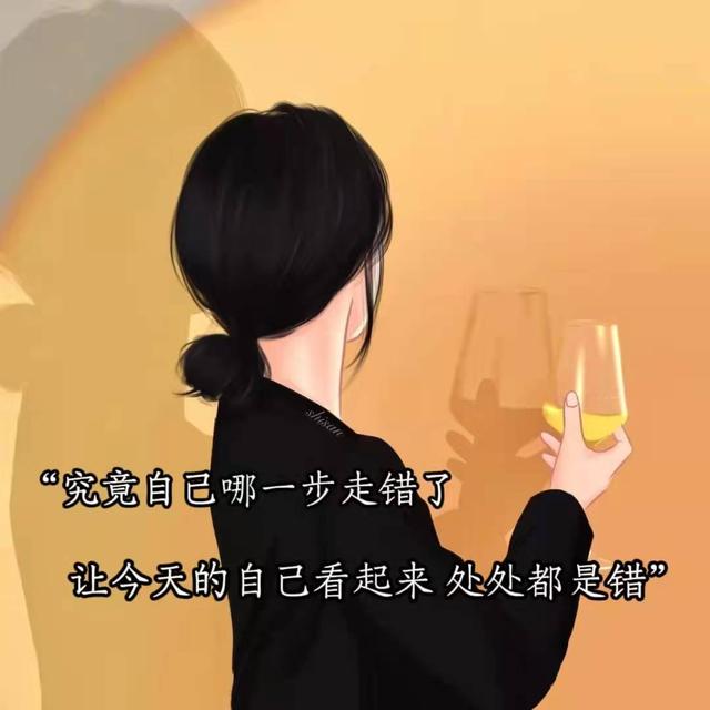 職場媽媽抖音最火句子，全職太太抖音最火句子？
