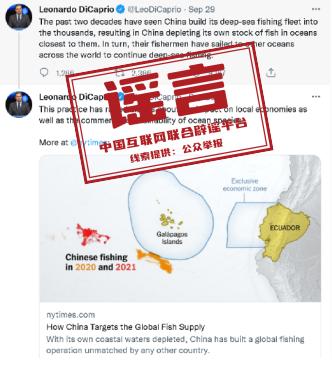 中國互聯(lián)網(wǎng)金融協(xié)會網(wǎng)貸平臺，中國互聯(lián)網(wǎng)金融舉報(bào)暴力催收？