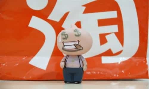 淘寶教育優(yōu)惠怎么認證，淘寶教育優(yōu)惠怎么認證蘋果？