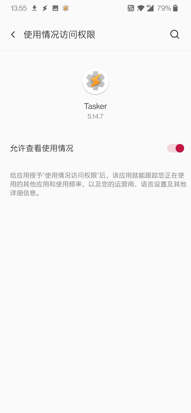 抖音腳本怎么寫_教程直播，抖音腳本怎么寫_教程直播視頻？