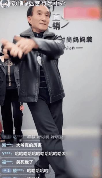 大男人直播的視頻在線觀看，大男人直播的視頻在線觀看免費(fèi)？