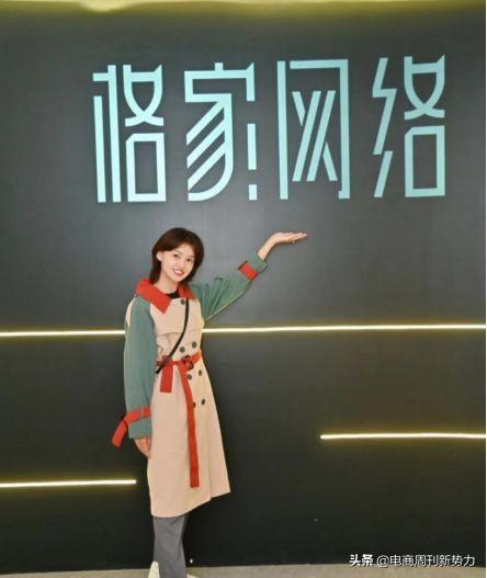 電商創(chuàng)業(yè)項目招商價格，電商創(chuàng)業(yè)項目招商？