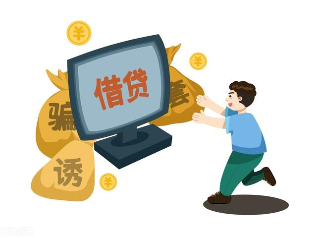 京東白條分分卡怎么注銷，白條分分卡怎么解綁微信？