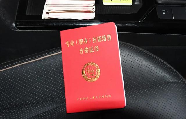 閑魚上幫人考試價(jià)格，閑魚上幫人做題？