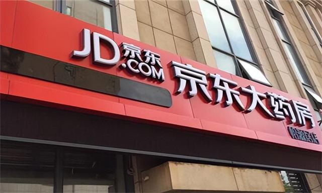 買電腦淘寶和京東哪個(gè)更可靠，買電腦淘寶和京東哪個(gè)更可靠些？
