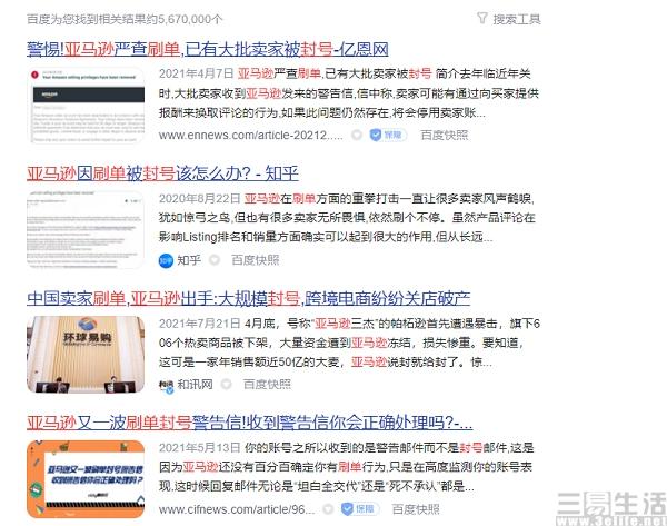 怎么關(guān)閉淘寶淘友圈分享，怎么關(guān)閉淘寶淘友圈分享功能？