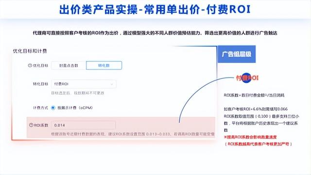 快手廣告怎么關閉,有視頻嗎，快手廣告怎么關閉掉？