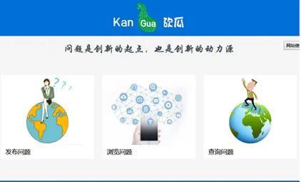 大創(chuàng)項目選題匯總_管理類，大創(chuàng)項目選題匯總文科？